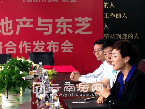 經典集團總裁沈艷琴 經典集團總裁沈艷琴