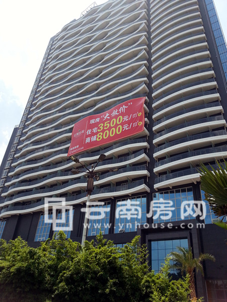 首領(lǐng)公館特價(jià)房廣告 首領(lǐng)公館特價(jià)房廣告