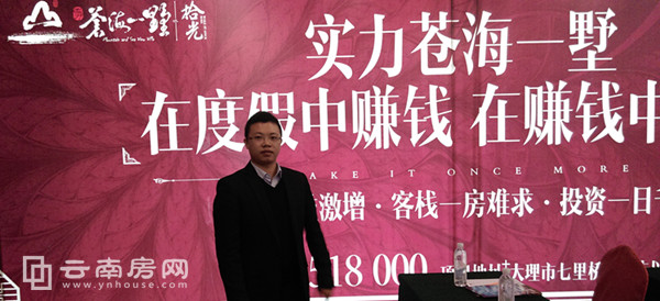 會議現場圖 會議現場圖