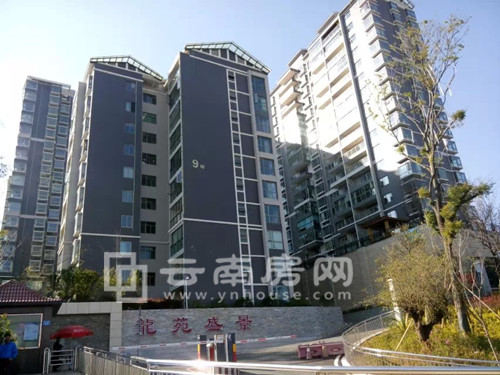 龍?jiān)肥⒕靶^(qū)入口 龍?jiān)肥⒕靶^(qū)入口