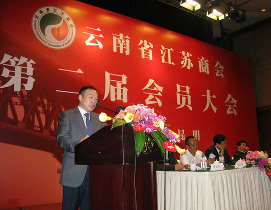 云南中炬石化集團有限公司的董事長、總裁朱景圖 云南中炬石化集團有限公司的董事長、總裁朱景圖