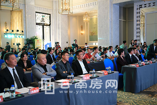 發布會現場 發布會現場