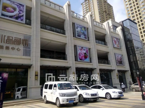 龍湖水晶酈城 龍湖水晶酈城