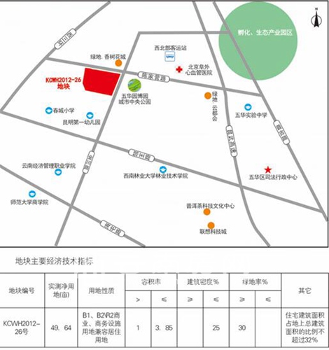 泛亞科技新區(qū)地塊位置 泛亞科技新區(qū)地塊位置
