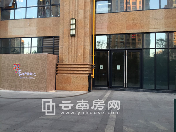 濱江·俊發(fā)廣場(chǎng)麥當(dāng)勞門店 濱江·俊發(fā)廣場(chǎng)麥當(dāng)勞門店