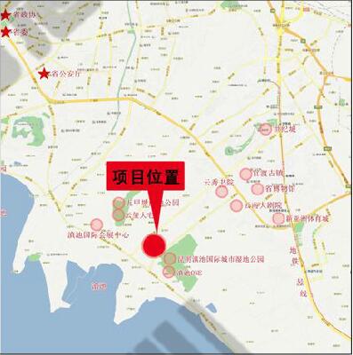 云南藝術(shù)家園區(qū)A1地塊區(qū)位圖 云南藝術(shù)家園區(qū)A1地塊區(qū)位圖