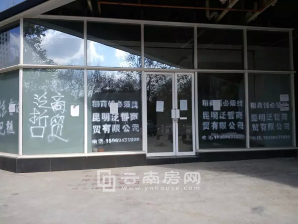 蓮花池國際商貿城原浦發銀行營業點 蓮花池國際商貿城原浦發銀行營業點