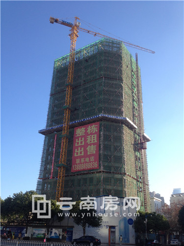 中遠·投資大廈實景 中遠·投資大廈實景