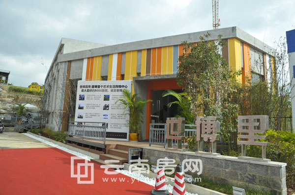 世博里項目營銷中心 世博里項目營銷中心