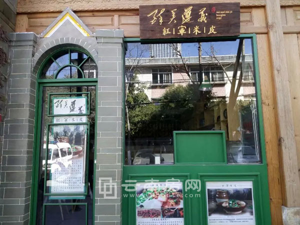 南強街巷部分商鋪已裝修好 南強街巷部分商鋪已裝修好