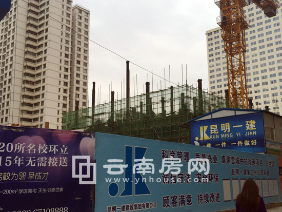 匯都國際三期建出圍擋 匯都國際三期建出圍擋