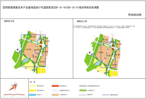 ³Ǹ¼gaIҎ07̖·ȡB1-01-04cB1-02-01õ|{