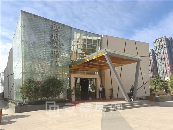 西城時代營銷中心 西城時代營銷中心