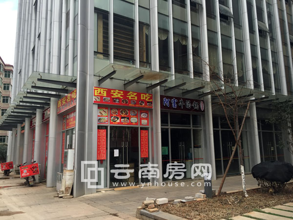 廣基錦悅四季入駐的商業(yè) 廣基錦悅四季入駐的商業(yè)