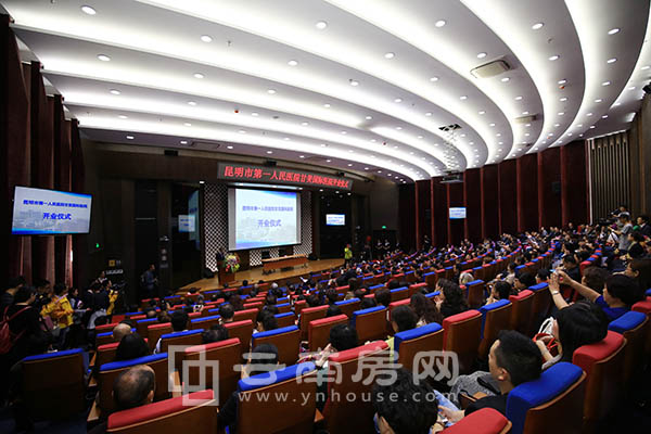 甘美醫(yī)院開業(yè)現(xiàn)場賓客滿座 甘美醫(yī)院開業(yè)現(xiàn)場賓客滿座