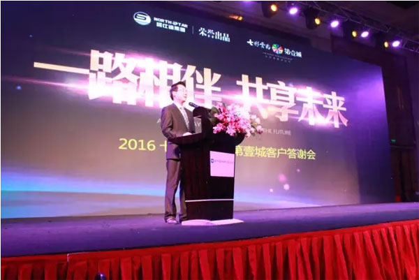 Z_Fخa(chn)IN˾(jng)wl(f)xo