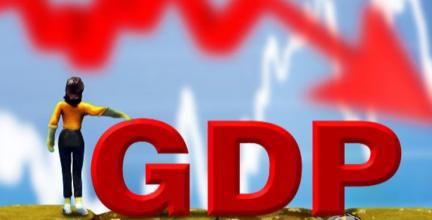 云南GDP增速低于全國(guó)平均水平 云南GDP增速低于全國(guó)平均水平