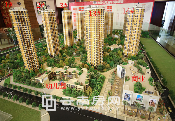 興景逸 園沙盤圖 興景逸 園沙盤圖