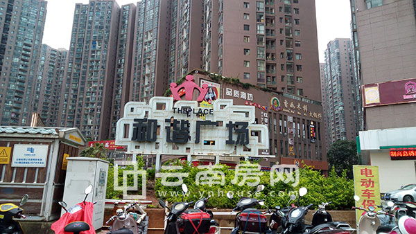 和諧 世紀(jì)實(shí)景圖 和諧 世紀(jì)實(shí)景圖