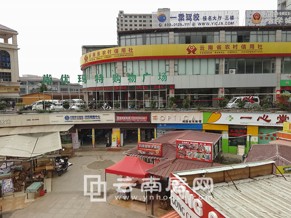 涌鑫哈佛 中心周邊商業配套 涌鑫哈佛 中心周邊商業配套