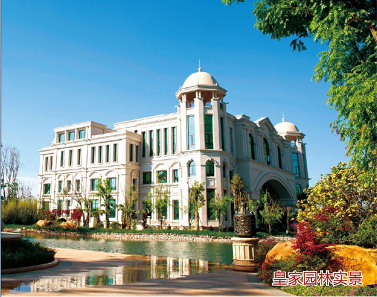 曲靖恒 大名都實景圖 曲靖恒 大名都實景圖