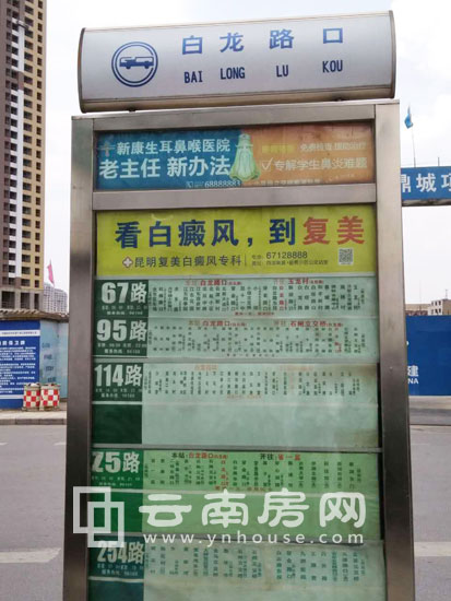 瑞鼎 城周邊交通 瑞鼎 城周邊交通