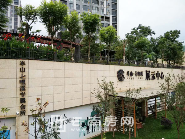 曦·園小區內的私人會所 曦·園小區內的私人會所