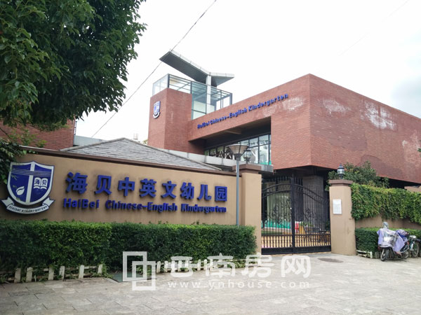 溪麓南 郡自身配套幼兒園 溪麓南 郡自身配套幼兒園
