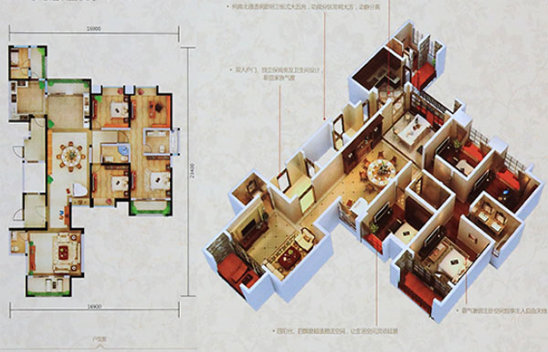 �I(l��ng)���ǳ����@ƽ��A3����