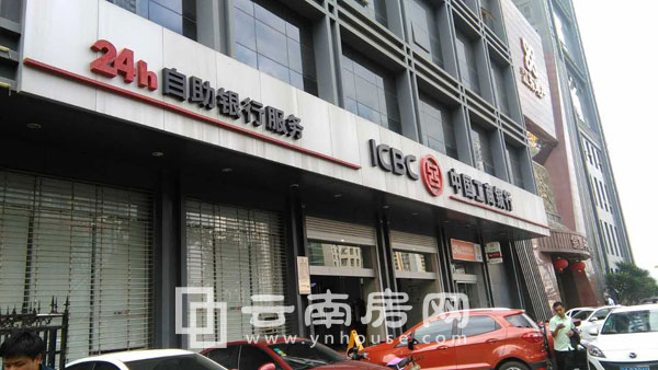 鑫世 界配套 鑫世 界配套