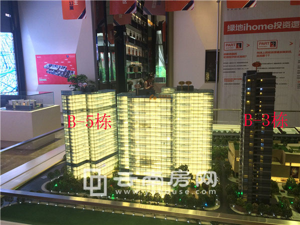 綠 地 云 都 會沙盤 綠 地 云 都 會沙盤