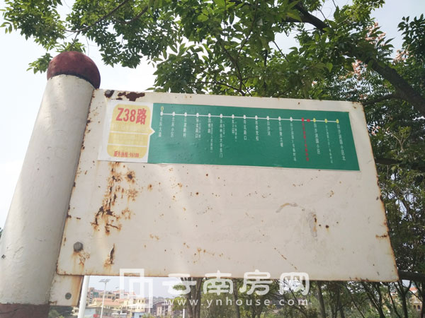 紫東尚 苑交通情況 紫東尚 苑交通情況