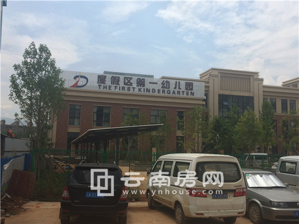 華夏 御府配套學校 華夏 御府配套學校