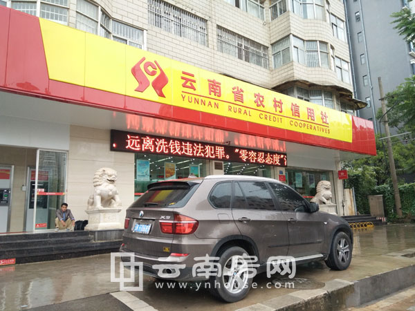 世 博首 岸周邊配套 世 博首 岸周邊配套