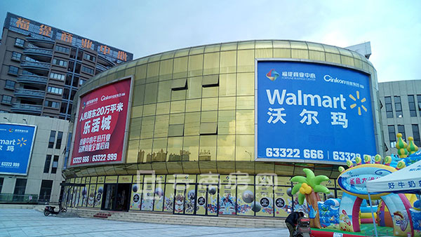 朝九 晚五商業實景圖 朝九 晚五商業實景圖