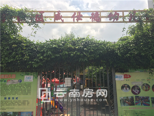 云 路中心周邊環境 云 路中心周邊環境