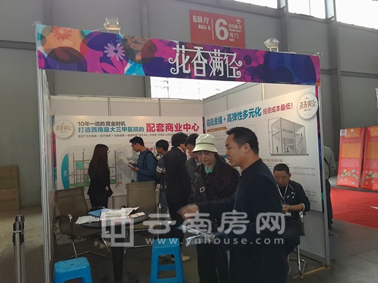 花香 滿徑展棚 花香 滿徑展棚