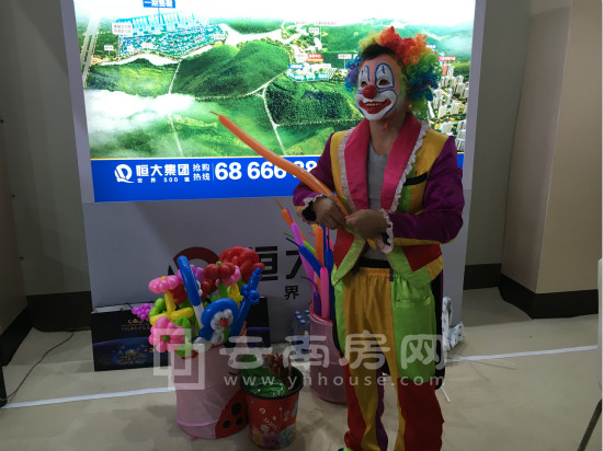 恒大金 碧天下展位現場表演 恒大金 碧天下展位現場表演