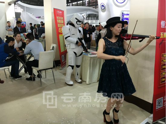 恒大金 碧天下展位現場表演 恒大金 碧天下展位現場表演