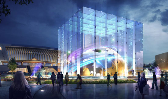 高鐵時代 廣場 高鐵時代 廣場