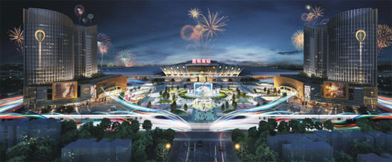 高鐵時代 廣場 高鐵時代 廣場