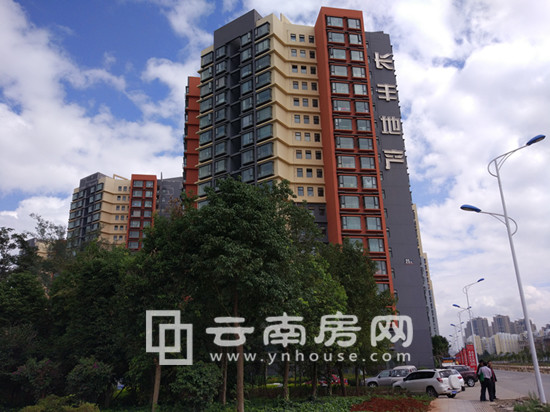 長豐地產開發產品 長豐地產開發產品