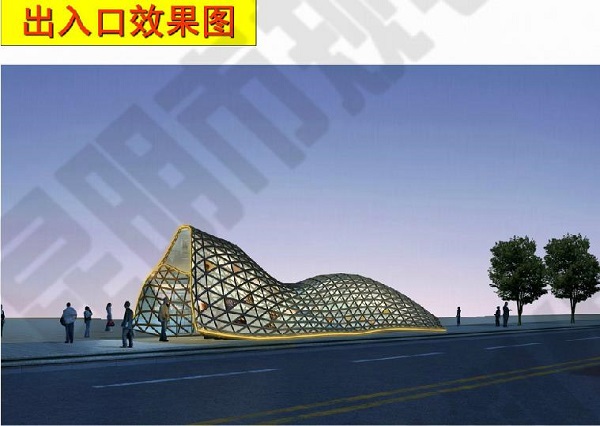 白云路地下商業(yè)街出入口效果圖 白云路地下商業(yè)街出入口效果圖