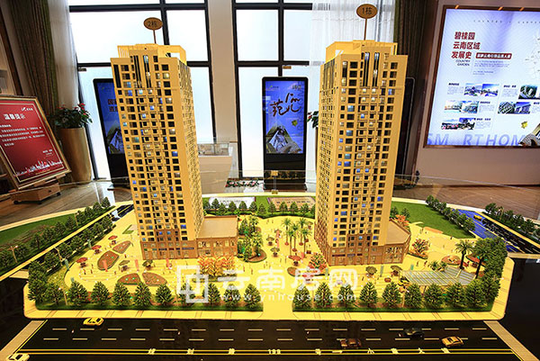 碧桂 園都 薈沙盤圖 碧桂 園都 薈沙盤圖