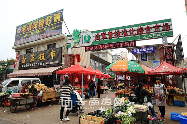 都 薈周邊配套 都 薈周邊配套