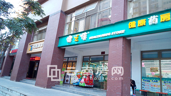 麗水雅 苑社區底商 麗水雅 苑社區底商