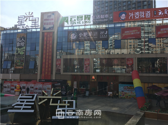 學(xué) 府協(xié) 信天地實(shí)景 學(xué) 府協(xié) 信天地實(shí)景