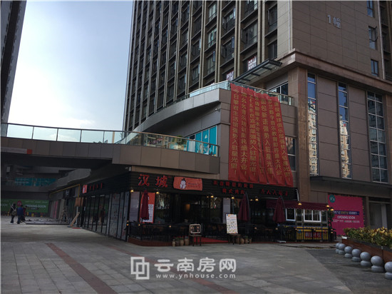 學(xué) 府協(xié) 信天地實(shí)景 學(xué) 府協(xié) 信天地實(shí)景