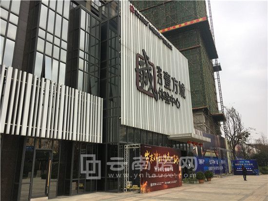 實力 壹方城實景 實力 壹方城實景