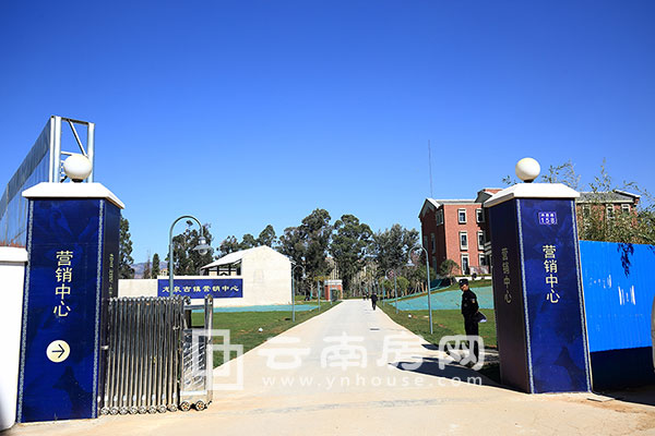 龍泉 古鎮售樓部 龍泉 古鎮售樓部